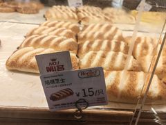 -山崎面包(苏州中心店)