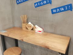 -华三爷拌面(宁波轻纺城店)