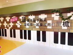 店内环境-新世界大丸百货