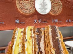 -詹记桃酥(包河万达店)