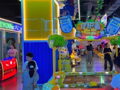 -快乐街区(成都龙湖北城天街店)