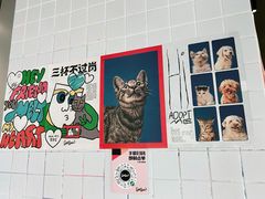-Seesaw Coffee(环贸iapm店)
