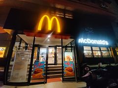 -麦当劳(农光里店)