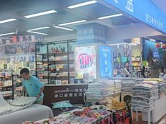 -韩国商品交易中心
