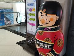 -大世界影城(无锡江南大悦城IMAX激光店)
