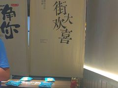 -街角等你.大连海鲜烧烤(西安路店)
