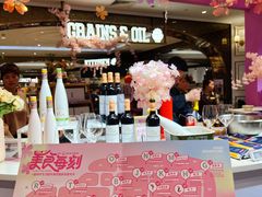 -杭州大厦LSE城市生活超市(杭州大厦店)