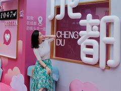 -王府井百货(总府店)