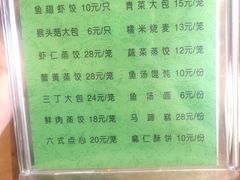 -洪祥大酒店(大庆东路店)