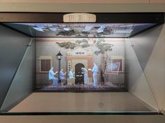 -中国社会主义青年团中央机关旧址纪念馆