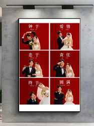 -吉光片羽高端婚纱摄影(泰州优选店)