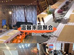 -玩坞轰趴馆·户外团建聚会主题生日派对馆(世豪广场店)