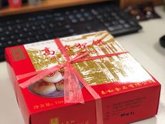 -王泰和高桥松饼(富华大楼店)
