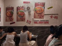 -铁锅哥米线