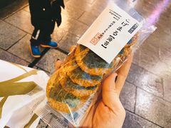-銀座あけぼの (銀座本店)