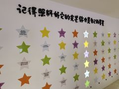 -【朵云轩艺术中心】博洛尼亚插画展·中国巡展·上海站