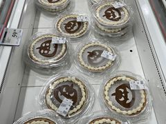 -山姆会员商店(杨桥西路店)