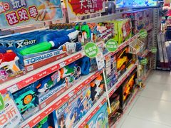 -TOYSRUS玩具反斗城(长春欧亚新生活购物广场店)