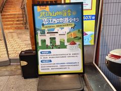 -老萍巷莲花血鸭·萍乡地标江西菜(步行街店)