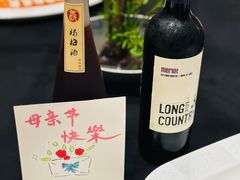 -羡餐厅·杭帮菜·淳菜(千岛湖自由洲际殿店)