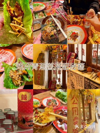 果然好吃的都是默默无闻的存在