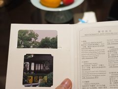 -杭州西湖柳莺里酒店