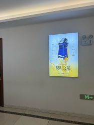 -长沙雅美医疗美容医院