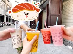 -花姨·老电影院果汁冰(88号店)