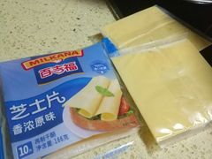 -盒马鲜生(大成店)