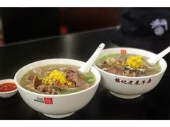 -潮镇老尾牛杂(环城西路店)