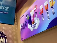 -一只酸奶牛(八一路店)