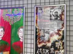 -移动谜城·大笨象密室逃脱(五棵松店)