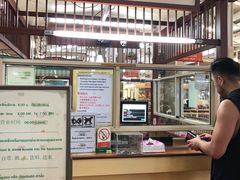 收银台-班赞海鲜市场