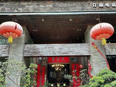 -大水车公馆·顺德菜·妈姐菜(均安店)