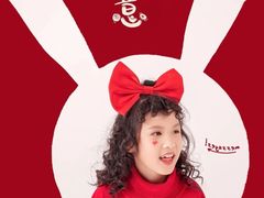-中粮·祥云小镇