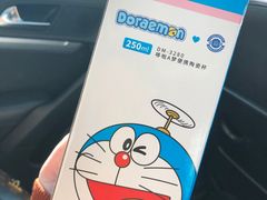 -巴黎春天(浦建店)