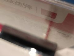 -千家粗粮王(MOMOPARK店)