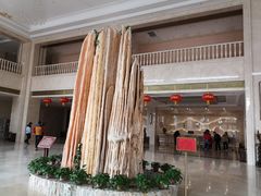 -兴芮温泉度假区