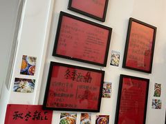 -袁妈红豆汤(重庆总店)