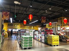 -七鲜超市(通州ONE店)