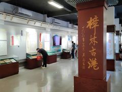 -汕头市小公园-侨批文物馆