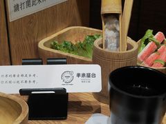 -独食火锅·半米屋台(望平街店)