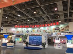 -湖南广电中心大楼