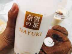 -奈雪的茶(东莞汇一城店)