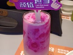 -椰小咖(亚龙湾东榕美食广场店)