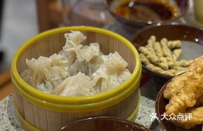 Steamed Fresh Shrimp Siu Mai