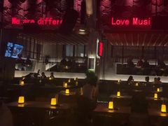 -FOUR PLAY BAR