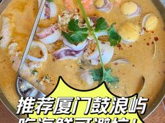 -林四喜·闽南传家菜(鼓浪屿店)