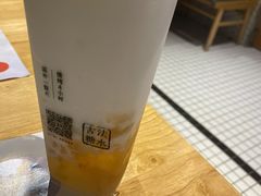 点评vip桃桃夏日清爽套餐-炖物24章·顺时轻养茶(杭州保利时光里店)
