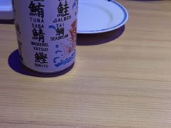 -琴寿司居酒屋(中山广场店)